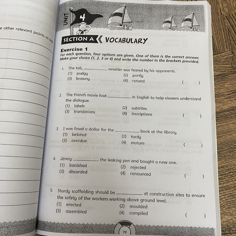 Challenging In English