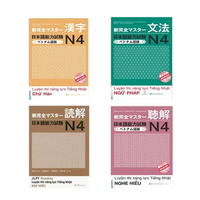 Shinkanzen N4 Trọn Bộ 4 quyển giá tốt nhất