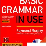 Basic Grammar in Use Students Book ( sach mau + den trang )