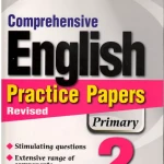COMPREHENSIVE PRIMARY (Sách đen trắng)