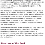 Core Data Services for ABAP