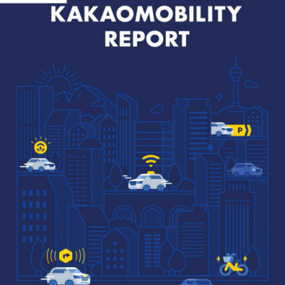 [EN] 2019 kakaomobility Report (sách gia công, bìa mềm) Sách tiếng anh