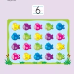 Everything for Early Learning - 1