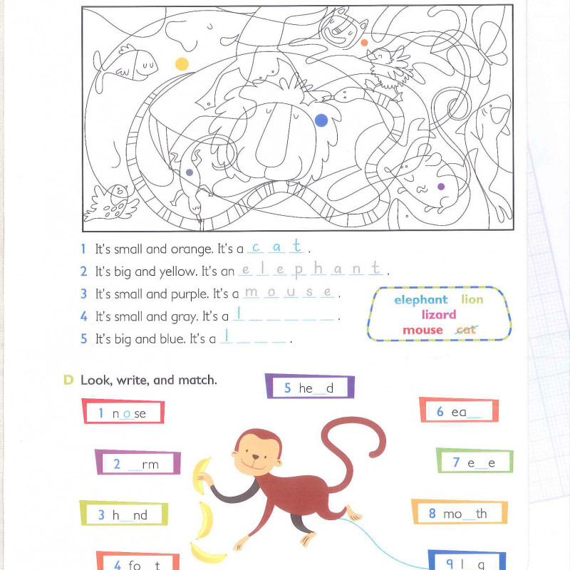 GLOBAL STAGE LANGUAGE BOOK 1