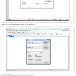 Introducing Regular Expressions - Hanoi Bookstore
