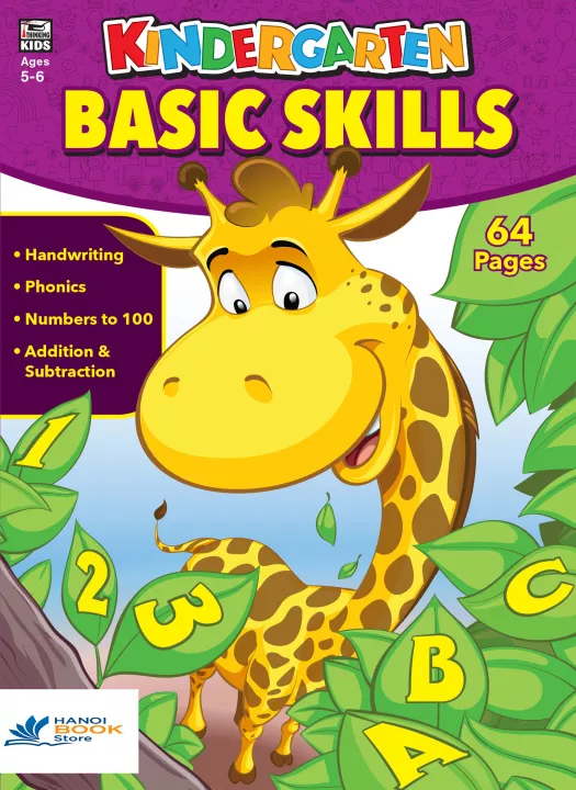 kindergarten-basic-skills.jpg