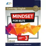 Mindset for IELTS Foundation, Level 1, Level 2, Level 3 Student's Book ( sách màu)
