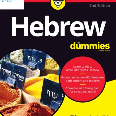 Sách Hebrew For Dummies, 2nd Edition
