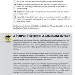 Sách Hebrew For Dummies, 2nd Edition