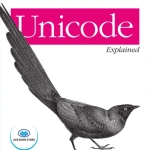 Sách Unicode explained Includes index - Hanoi Bookstore