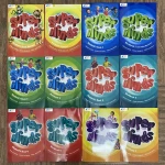 Super Minds
