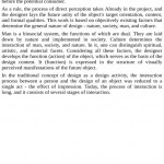 System Design Interview The Ultimate Guide to Master All the Fundamentals (Sách đen trắng)